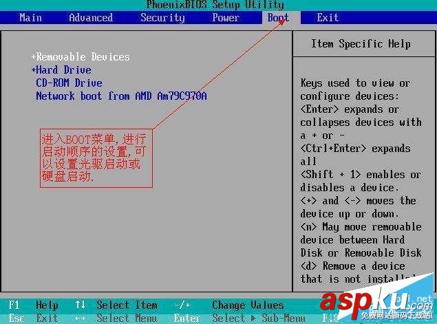 bios設(shè)置光驅(qū)啟動,bios怎么設(shè)置光驅(qū)啟動