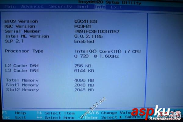神舟HASEE筆記本電腦開機進入BIOS的方法與bios設置圖解(F2) 神舟,HASEE,BIOS