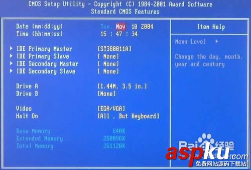 如何在BIOS中進行設置 怎么設置bios bios