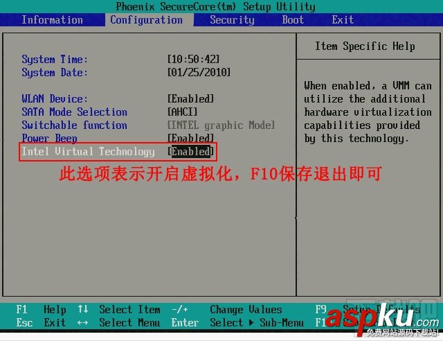 怎么在BIOS中開(kāi)啟VT虛擬化技術(shù)以提高安卓模擬器的性能 BIOS,虛擬化