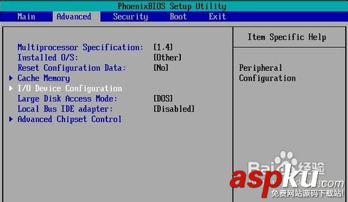 VMware8虛擬機的BIOS有哪些地方是可以優化 VMware8,虛擬機,BIOS,優化