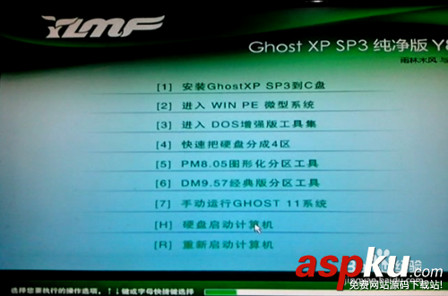 第一啟動盤引導設置將第一啟動盤設置為CDROM 第一啟動,引導