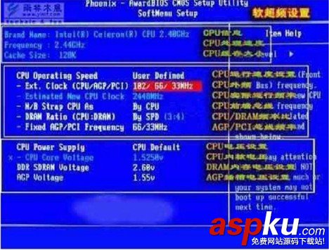 AMI BIOS設(shè)置圖解教程+Award Bios設(shè)置全程圖解 AMI,BIOS,Award