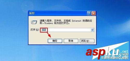 bios開機密碼怎么設置或取消?bios開機密碼操作介紹 bios開機密碼,取消bios開機密碼設置,如何設置bios開機密碼,開機