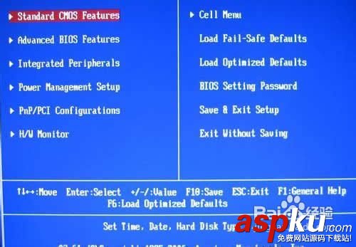 如何在BIOS中進行設置 怎么設置bios bios