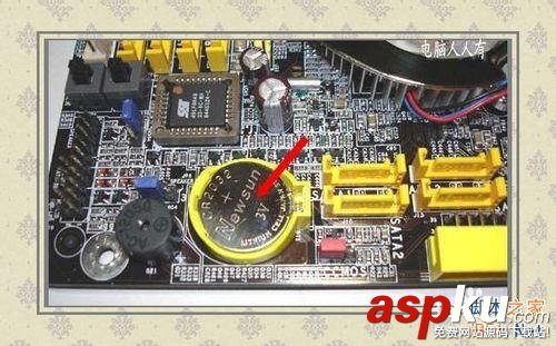 bios設(shè)置啟動項