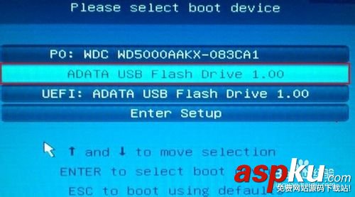u盤一鍵啟動bios設置的圖文教程 u盤,bios