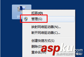 Bios,禁用光驅(qū),屏蔽光驅(qū)