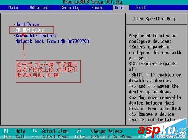 bios設(shè)置光驅(qū)啟動,bios怎么設(shè)置光驅(qū)啟動