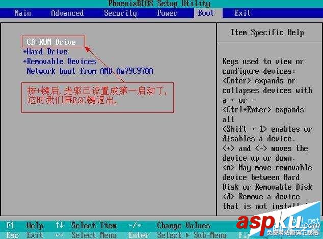 bios設(shè)置光驅(qū)啟動,bios怎么設(shè)置光驅(qū)啟動