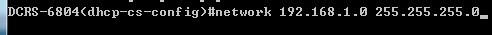 CISCO三層交換機怎么配置DHCP服務? CISCO,三層交換機,DHCP