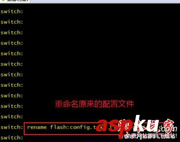 cisco思科交換機清除密碼的詳細教程 思科交換機清除密碼,cisco交換機忘記密碼,cisco交換機重置密碼