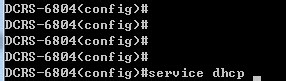 CISCO三層交換機怎么配置DHCP服務? CISCO,三層交換機,DHCP