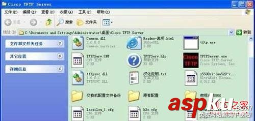 H3C交換機(jī)配置備份與恢復(fù)(web界面/命令行形式) H3C交換機(jī),交換機(jī)配置,備份,恢復(fù)