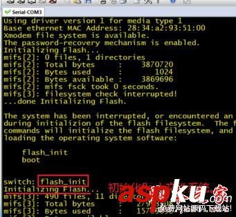 cisco思科交換機清除密碼的詳細教程 思科交換機清除密碼,cisco交換機忘記密碼,cisco交換機重置密碼