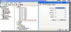 交換機(jī)IOS升級及備份方法詳細(xì)介紹 交換機(jī),IOS升級