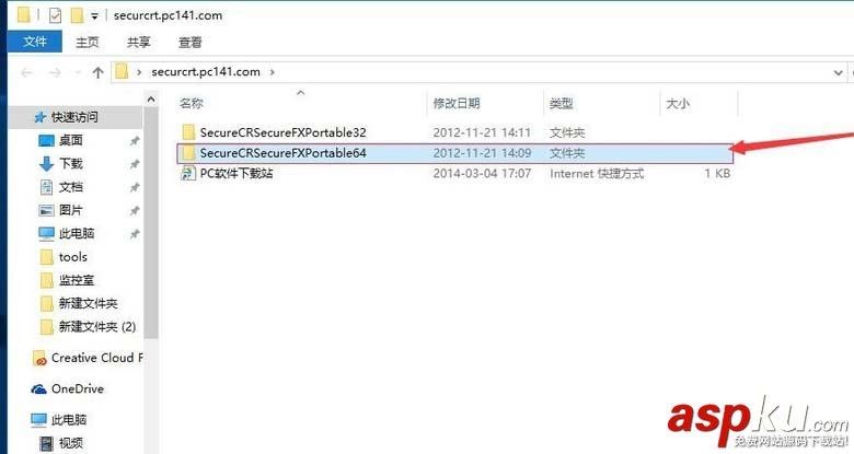 H3C MSR930交換機怎么重置web登錄密碼? H3C,交換機,密碼