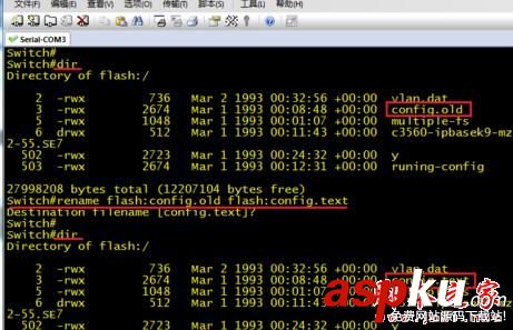 cisco思科交換機清除密碼的詳細教程 思科交換機清除密碼,cisco交換機忘記密碼,cisco交換機重置密碼