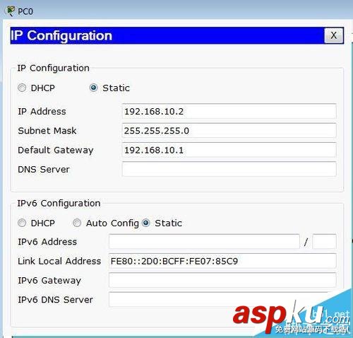 三層交換機怎么設置vlan間通信? 交換機,vlan