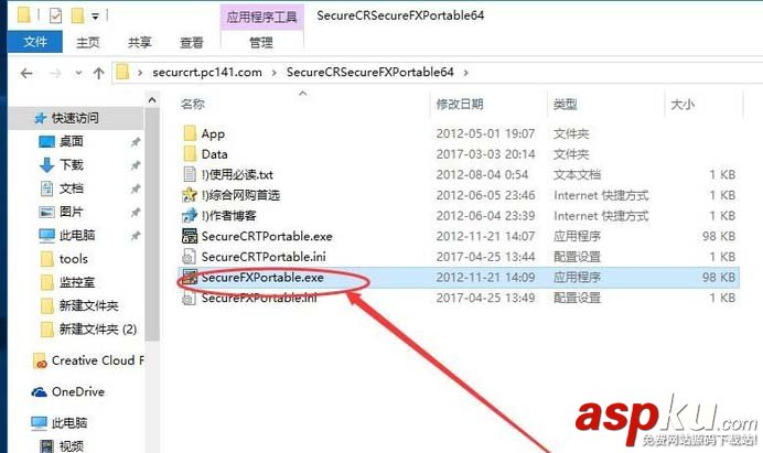 H3C MSR930交換機怎么重置web登錄密碼? H3C,交換機,密碼