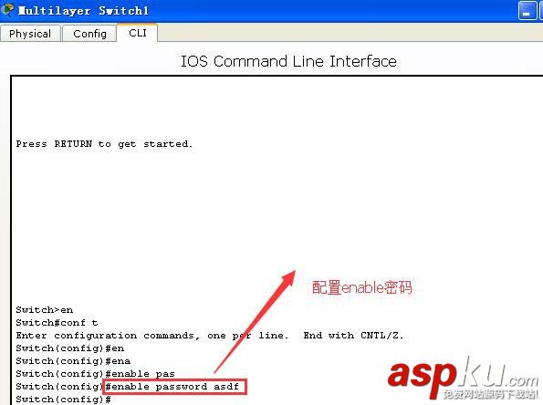 cisco交換機telnet怎么配置? cisco,交換機,telnet