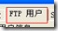 交換機(jī)IOS升級及備份方法詳細(xì)介紹 交換機(jī),IOS升級