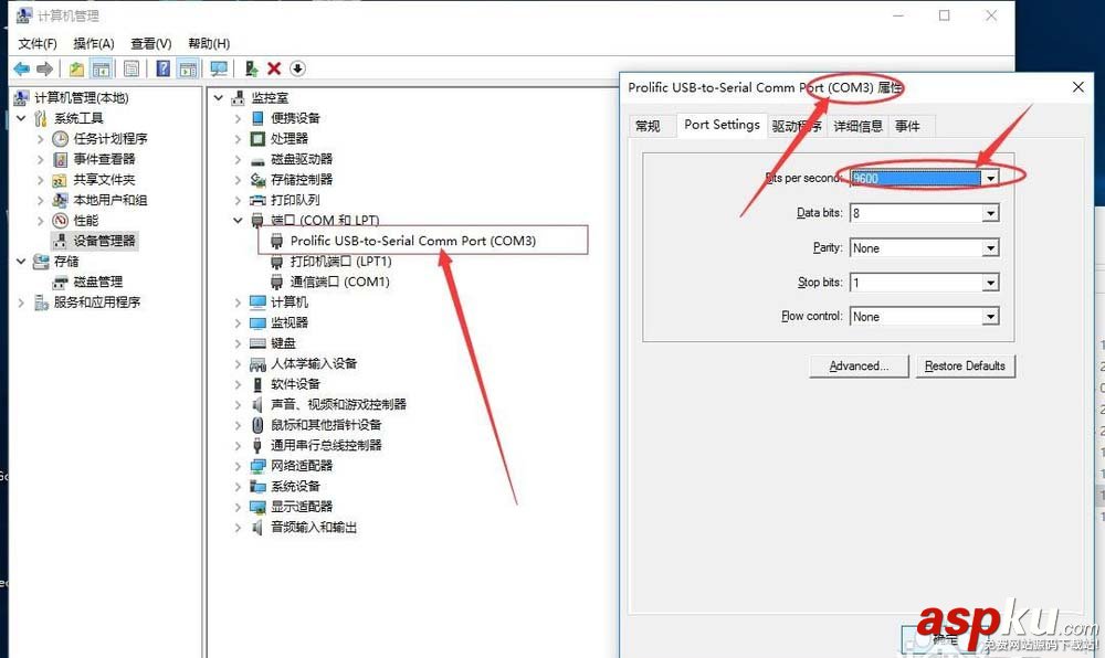H3C MSR930交換機怎么重置web登錄密碼? H3C,交換機,密碼