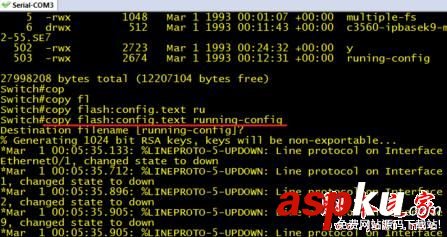 cisco思科交換機清除密碼的詳細教程 思科交換機清除密碼,cisco交換機忘記密碼,cisco交換機重置密碼