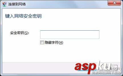 無線路由器怎么查看流量大不大? 路由器,流量
