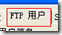快速替換故障交換機的詳細步驟(圖文教程) 快速替換故障,交換機