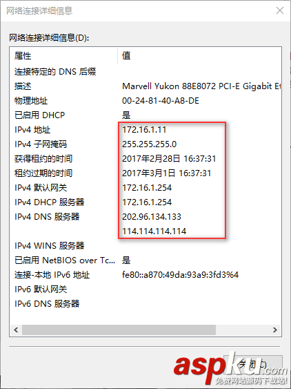 C-F6. 多VLAN配置DHCP ? C3750-E 思科(CISCO) 交換機 C-F6,VLAN,DHCP配置,思科,CISCO,C3750-E