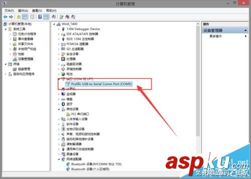 華為S5700交換機端口鏡像該怎么配置? 華為S5700,交換機,端口鏡像