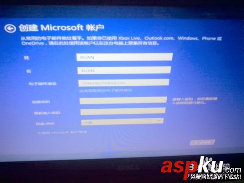 在win7/win8下安裝win10預覽版雙系統圖文教程 win10,win8,win7,雙系統