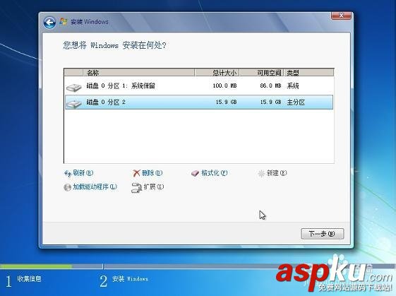 使用U大師制作U盤啟動盤為蘋果電腦安裝WIN7系統 U盤,裝系統,win7
