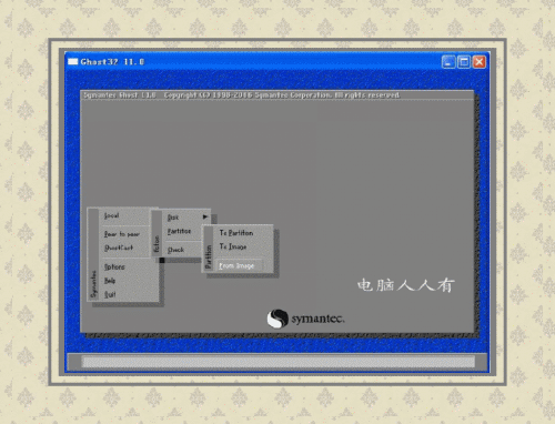 安裝操作系統:GHOST備份還原圖文教程 安裝操作系統,GHOST,備份還原
