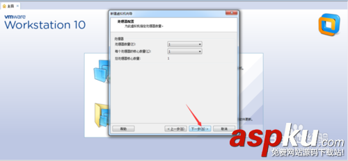 vmware虛擬機(jī)安裝ubuntu14.10系統(tǒng)的過(guò)程 vmware,虛擬機(jī),ubuntu14.10,系統(tǒng)安裝