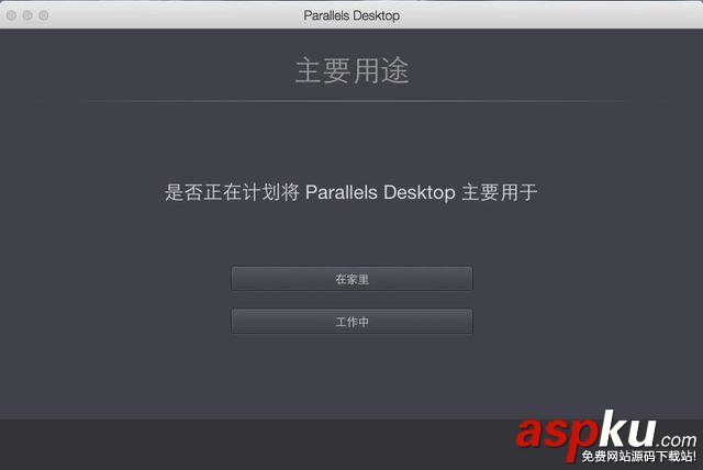 蘋果Mac虛擬機裝Windows哪家強? Mac,虛擬機,Windows