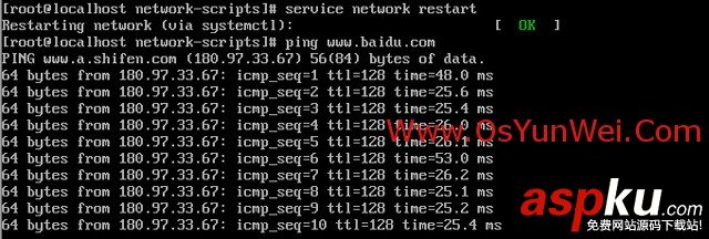CentOS 7.0系統安裝配置圖文教程 CentOS,系統安裝