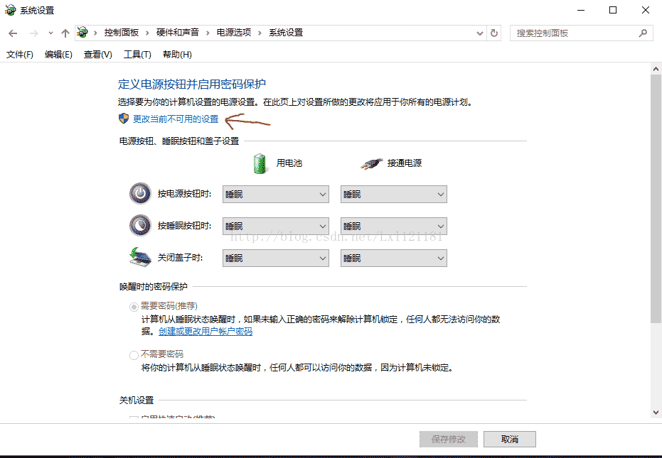 win10,安裝,Ubantu,雙系統(tǒng)