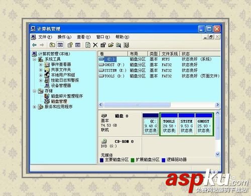 硬盤安裝操作系統詳細圖文教程 硬盤安裝操作系統