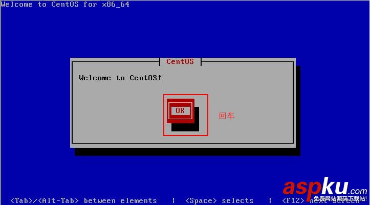 文本模式命令提示符版安裝CentOS 6.5的圖文方法 CentOS,文本模式,命令提示符