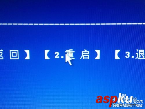 硬盤安裝64位win8.1/win8或win7操作系統圖文教程 硬盤安裝,64位,win8.1,win8,win7操作系統