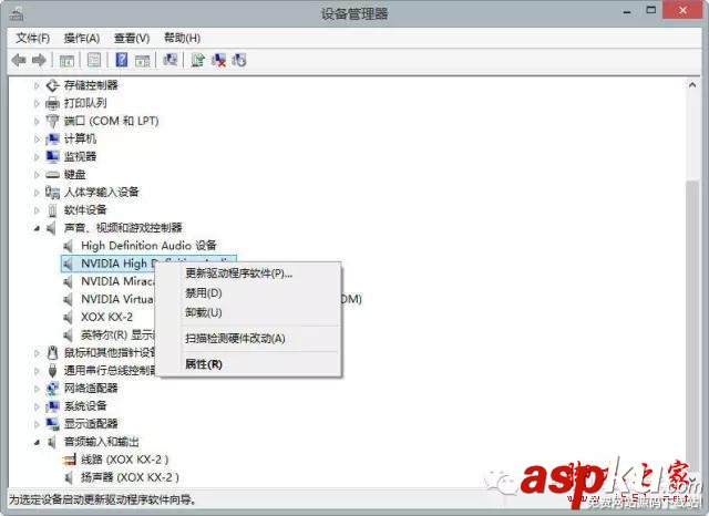 揭謎一鍵Ghost的“惡”事 大白菜、老毛桃、通用都不干凈 大白菜,老毛桃,不干凈,Ghost