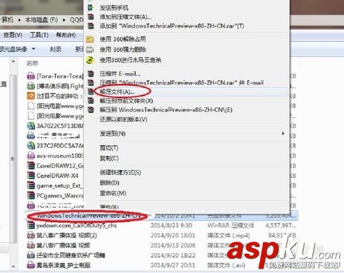 在win7/win8下安裝win10預覽版雙系統圖文教程 win10,win8,win7,雙系統