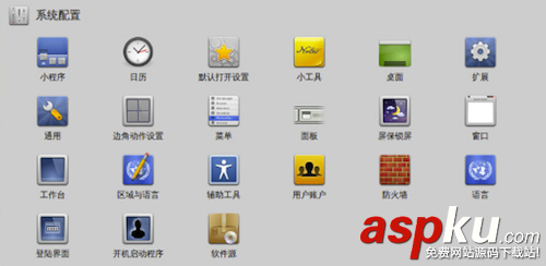 Cos操作系統怎么安裝?Cos系統安裝教程圖文詳細介紹 Cos,安裝,Cos系統
