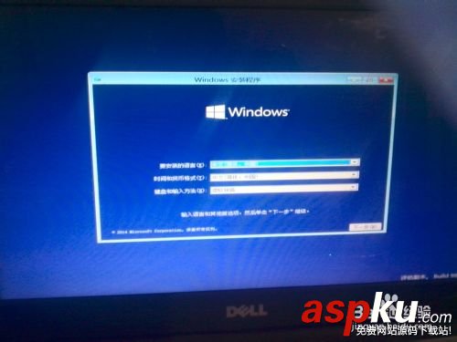 在win7/win8下安裝win10預覽版雙系統圖文教程 win10,win8,win7,雙系統