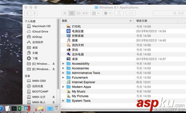 蘋果Mac虛擬機裝Windows哪家強? Mac,虛擬機,Windows