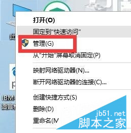 如何安裝win10和ubuntu14雙系統 圖文詳解win10和ubuntu14雙系統安裝過程 win10,ubuntu14,雙系統,系統安裝