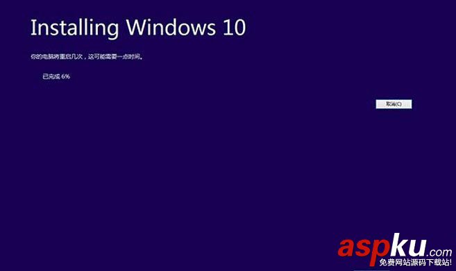 win10預(yù)覽版安裝方法大全(新手必讀) win10預(yù)覽版安裝