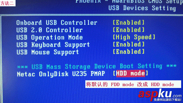 一鍵Ghost U盤版安裝使用圖文教程 一鍵Ghost,U盤